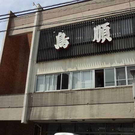 Ryokan Torijun Ota (Gunma) Exterior photo